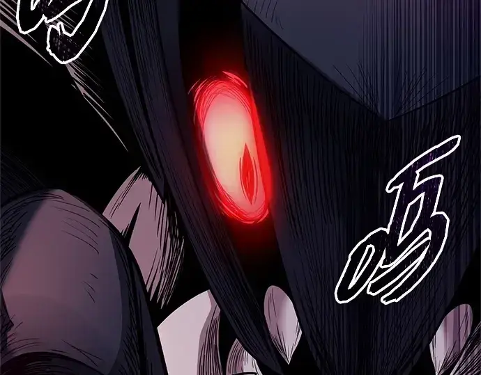 漫画《入手神话级专属装备》第171话第159张图