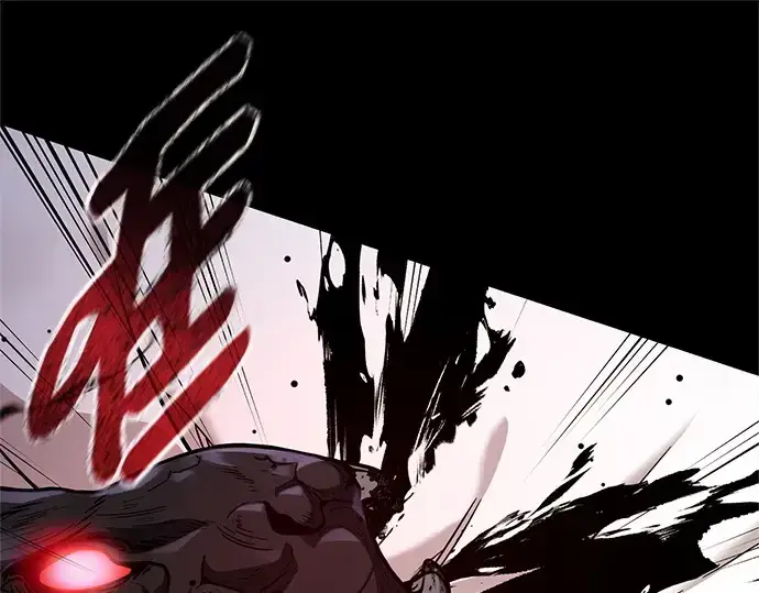 漫画《入手神话级专属装备》第171话第162张图