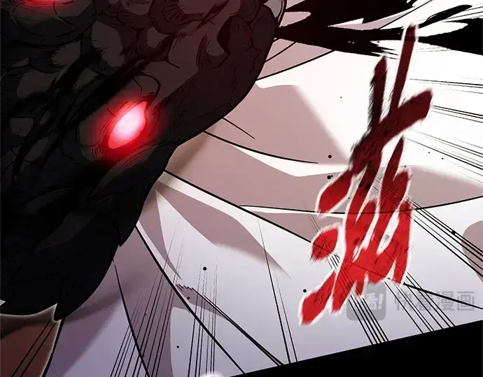 漫画《入手神话级专属装备》第171话第163张图