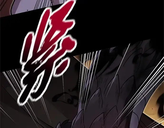 漫画《入手神话级专属装备》第171话第164张图