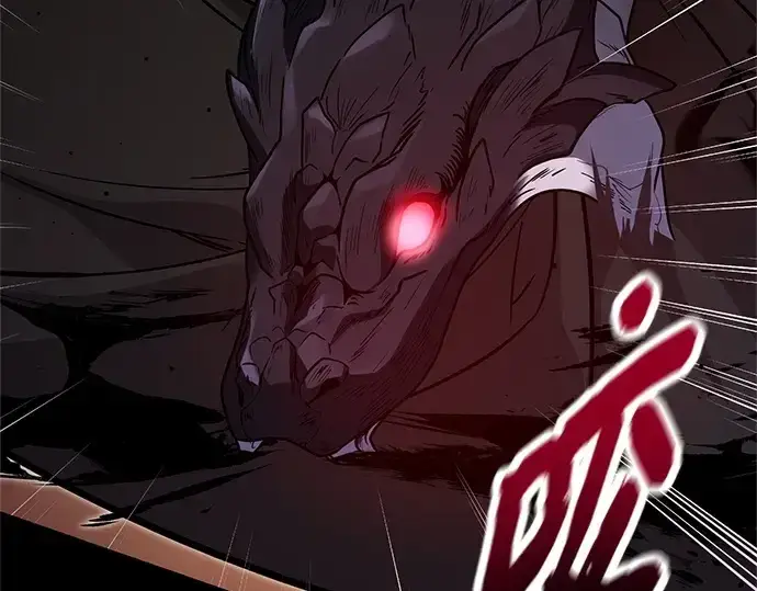 漫画《入手神话级专属装备》第171话第165张图