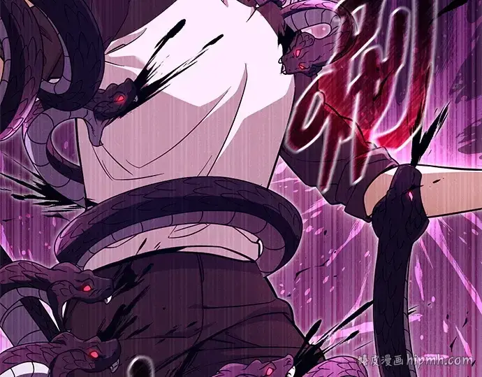 漫画《入手神话级专属装备》第171话第168张图