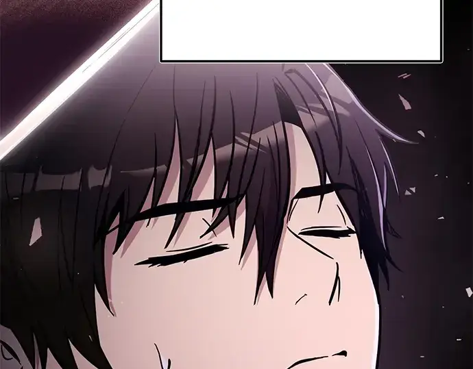 漫画《入手神话级专属装备》第171话第194张图