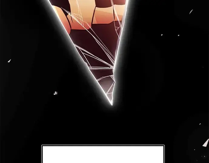 漫画《入手神话级专属装备》第171话第205张图