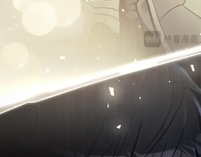 漫画《入手神话级专属装备》第171话第215张图