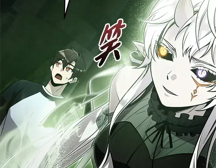 漫画《入手神话级专属装备》第171话第31张图