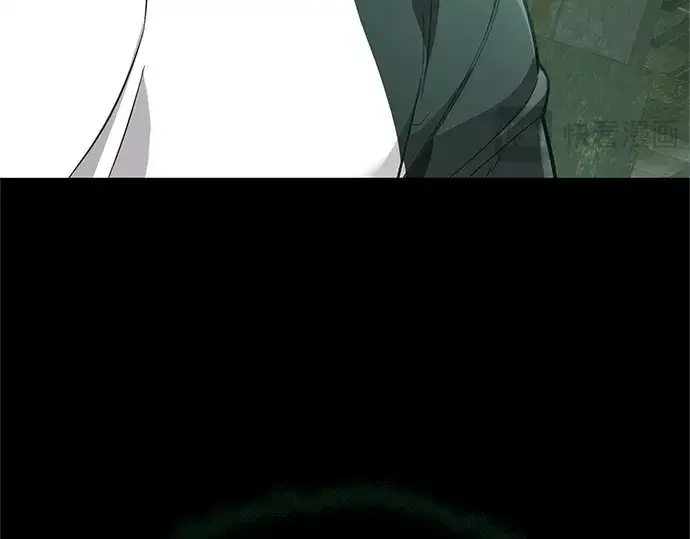 漫画《入手神话级专属装备》第171话第59张图