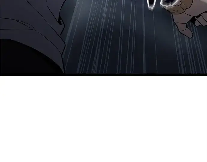 漫画《入手神话级专属装备》第172话第239张图
