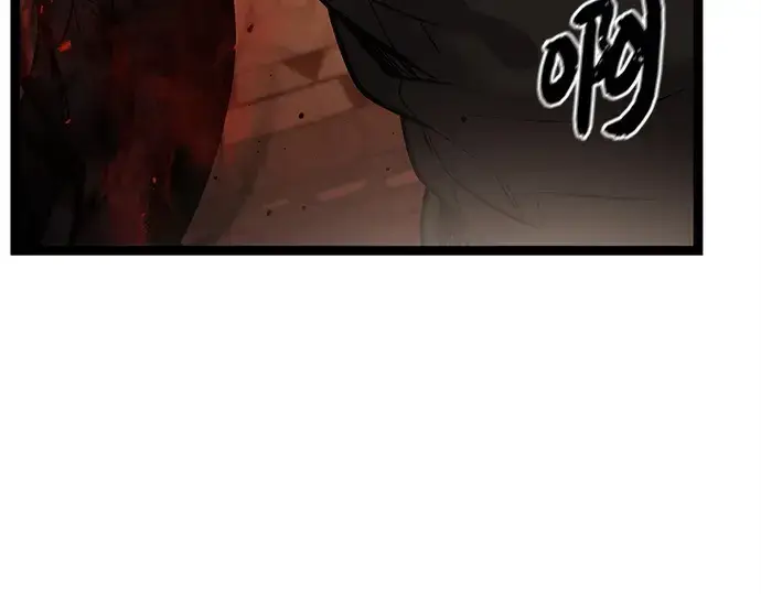 漫画《入手神话级专属装备》第172话第63张图