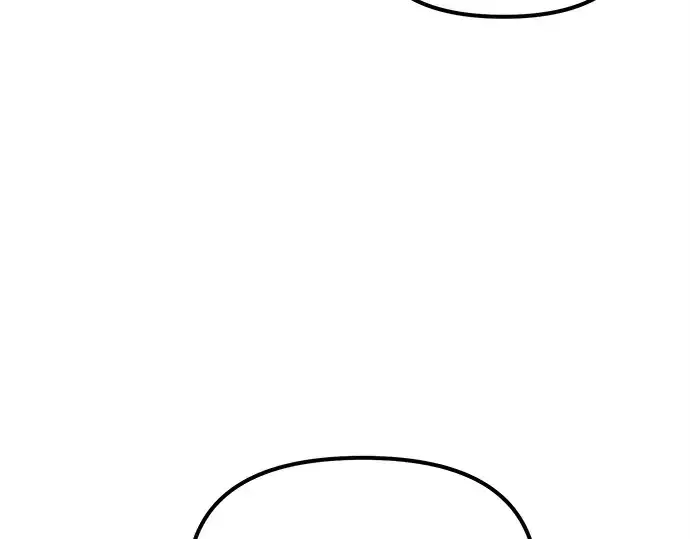 漫画《入手神话级专属装备》第172话第66张图