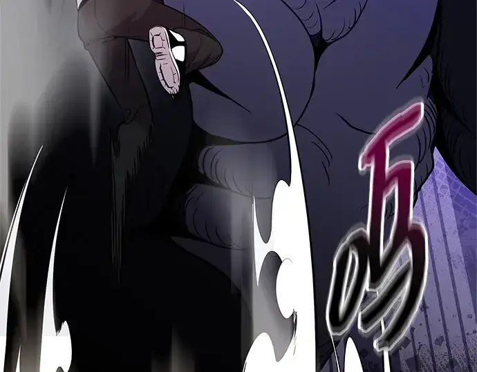 漫画《入手神话级专属装备》第174话第202张图