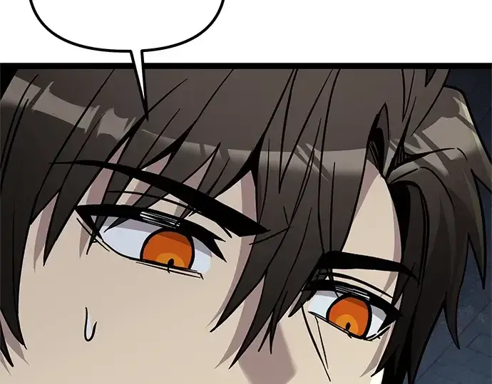 漫画《入手神话级专属装备》第176话第10张图
