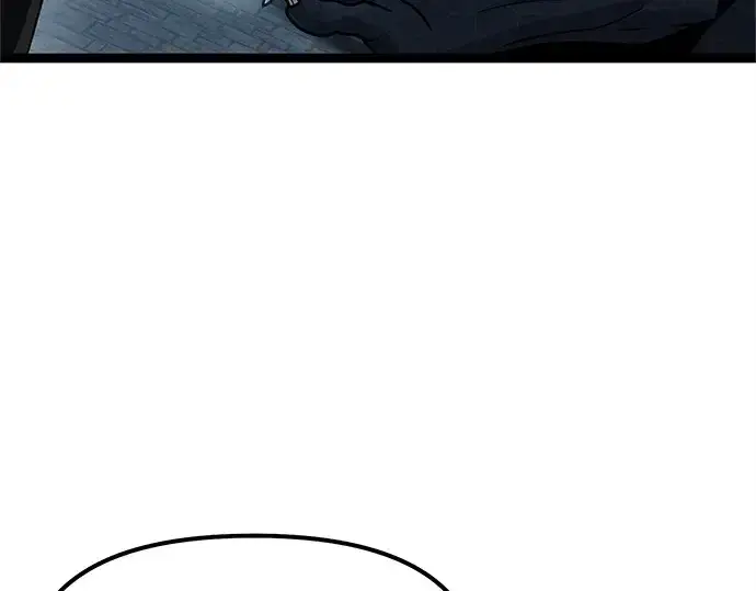 漫画《入手神话级专属装备》第176话第193张图