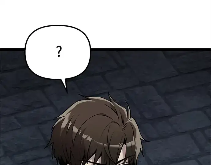 漫画《入手神话级专属装备》第176话第209张图