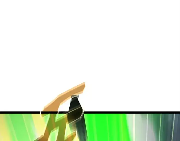 漫画《入手神话级专属装备》第176话第23张图