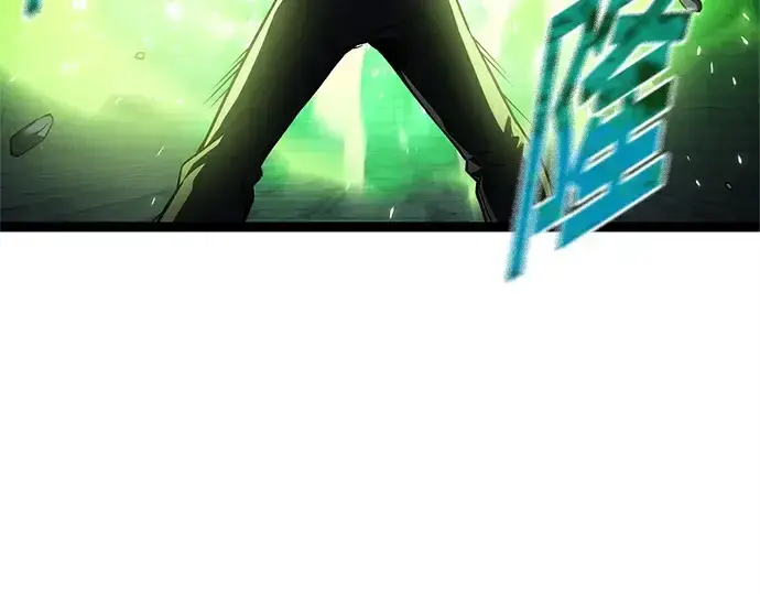 漫画《入手神话级专属装备》第176话第63张图