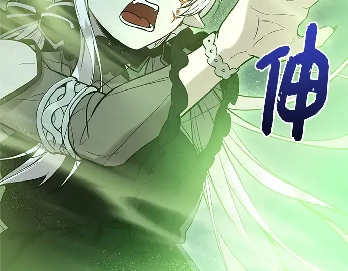 漫画《入手神话级专属装备》第176话第75张图