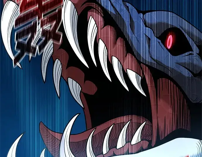 漫画《入手神话级专属装备》第176话第99张图