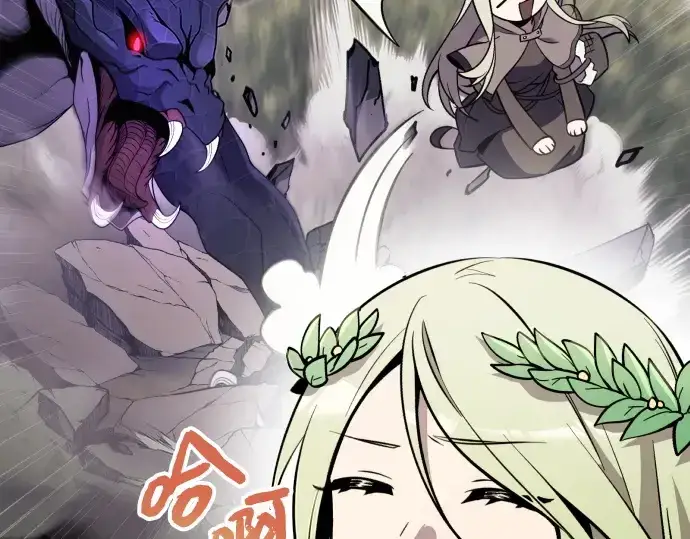 漫画《入手神话级专属装备》第178话第100张图