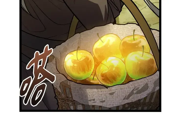 漫画《入手神话级专属装备》第178话第109张图