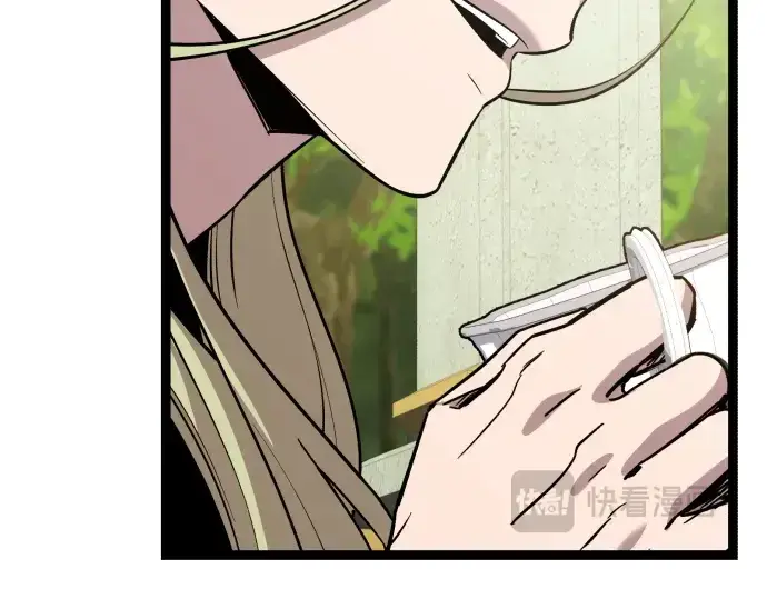 漫画《入手神话级专属装备》第178话第189张图