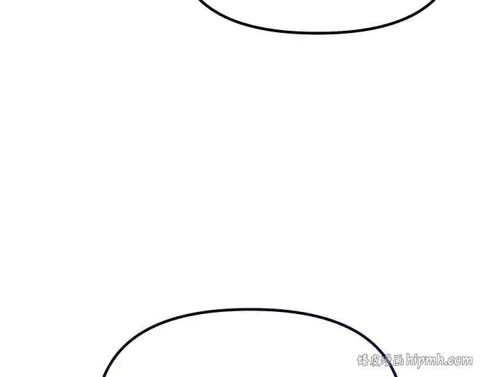漫画《入手神话级专属装备》第178话第216张图