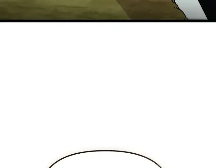 漫画《入手神话级专属装备》第178话第237张图