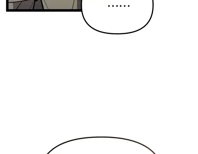漫画《入手神话级专属装备》第178话第243张图