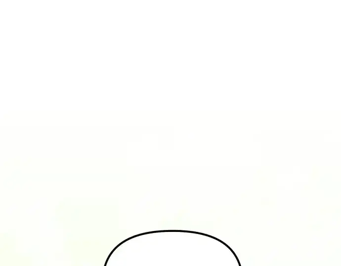 漫画《入手神话级专属装备》第178话第3张图