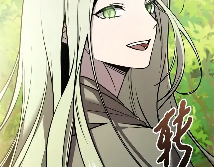 漫画《入手神话级专属装备》第178话第43张图