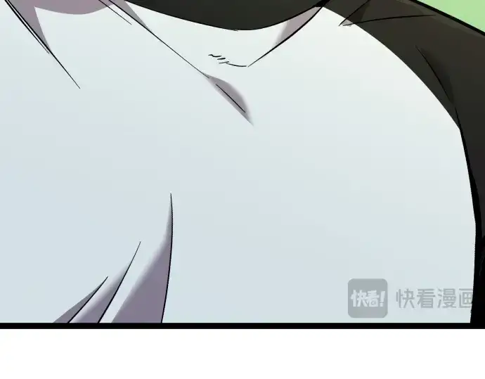 漫画《入手神话级专属装备》第178话第59张图