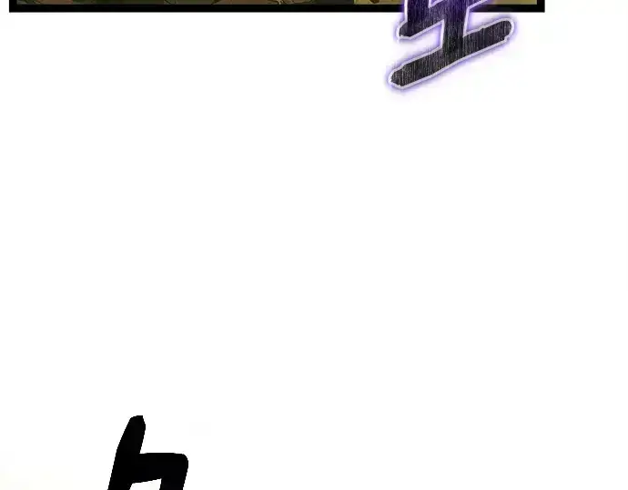 漫画《入手神话级专属装备》第178话第63张图