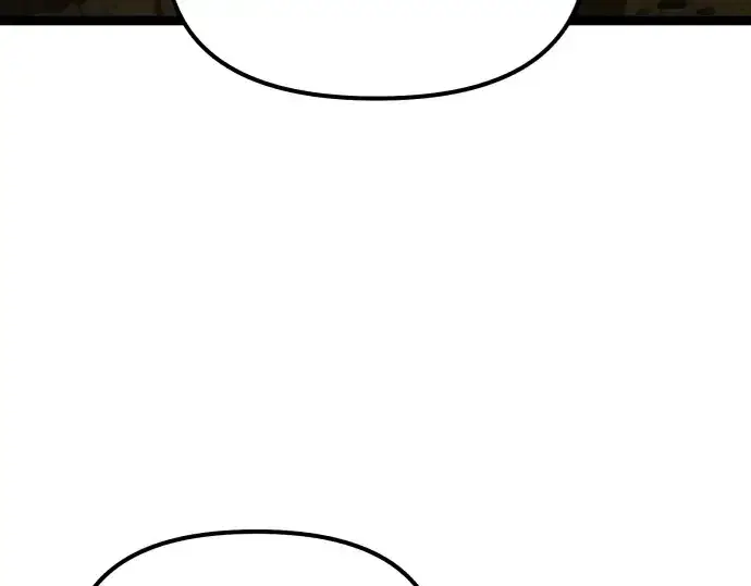 漫画《入手神话级专属装备》第178话第67张图