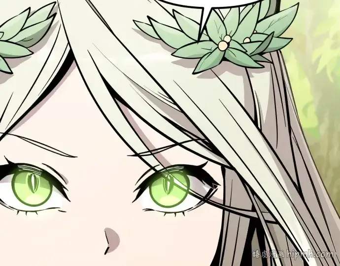 漫画《入手神话级专属装备》第178话第8张图