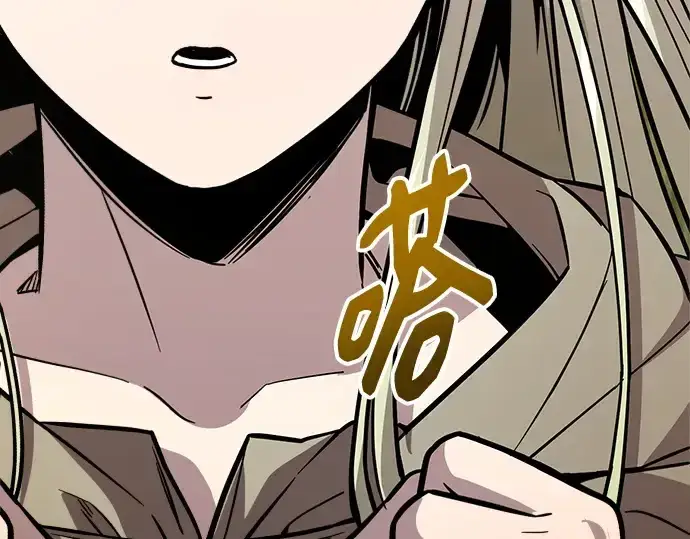 漫画《入手神话级专属装备》第178话第9张图