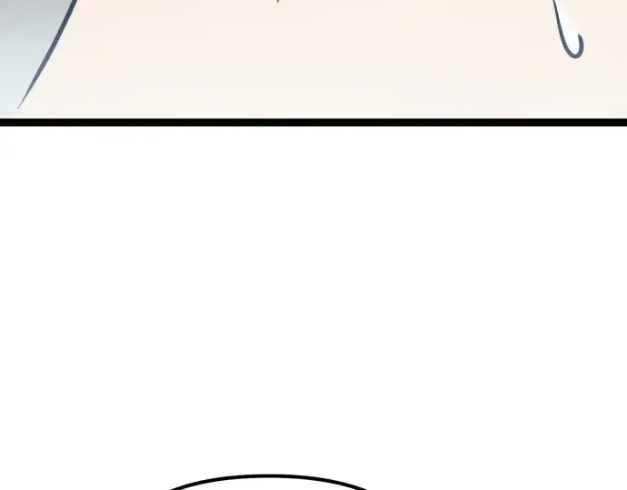 漫画《入手神话级专属装备》第179话第165张图