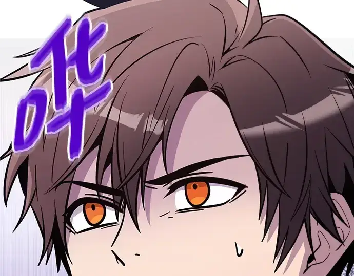 漫画《入手神话级专属装备》第179话第181张图