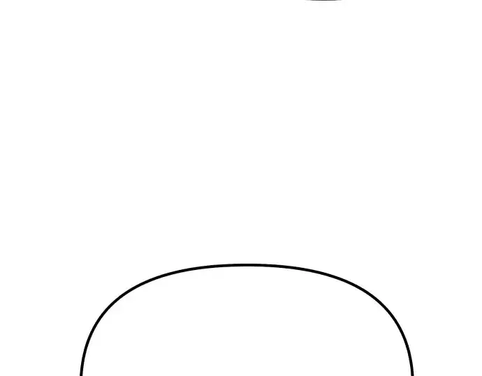 漫画《入手神话级专属装备》第179话第188张图