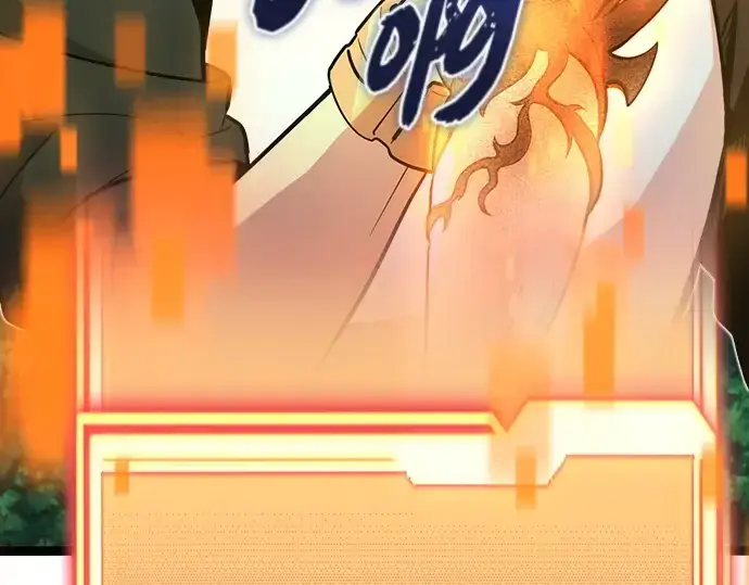 漫画《入手神话级专属装备》第179话第210张图