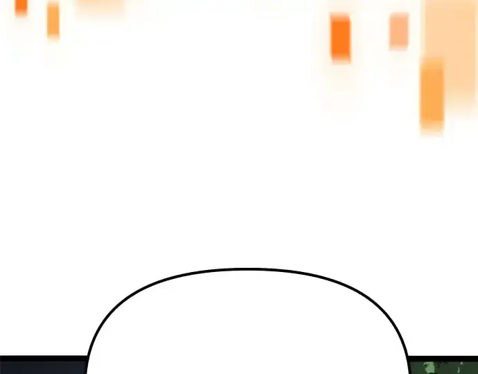漫画《入手神话级专属装备》第179话第212张图