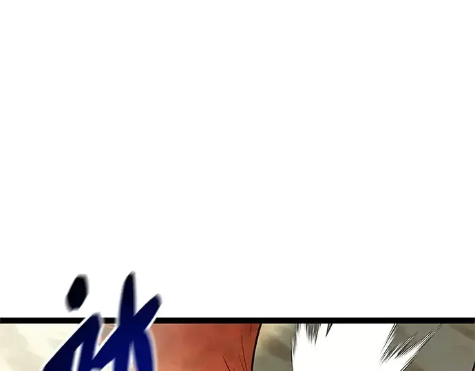 漫画《入手神话级专属装备》第179话第217张图