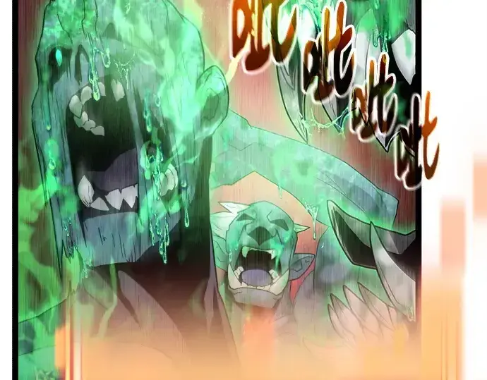 漫画《入手神话级专属装备》第179话第263张图