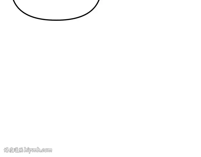 漫画《入手神话级专属装备》第179话第32张图