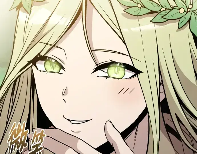 漫画《入手神话级专属装备》第179话第38张图