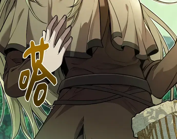 漫画《入手神话级专属装备》第179话第49张图