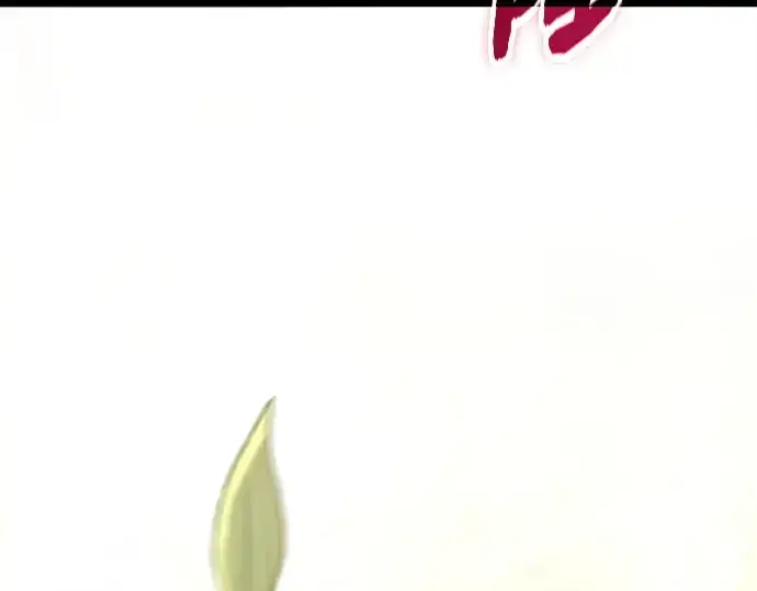 漫画《入手神话级专属装备》第179话第54张图