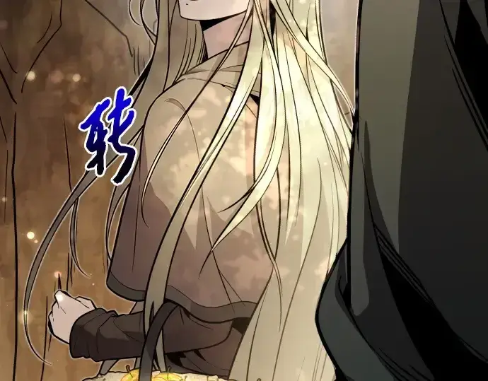 漫画《入手神话级专属装备》第179话第91张图