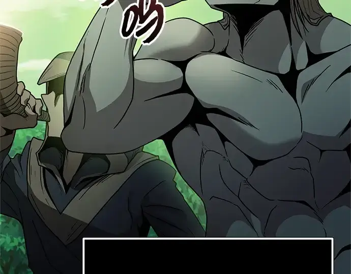 漫画《入手神话级专属装备》第181话第54张图