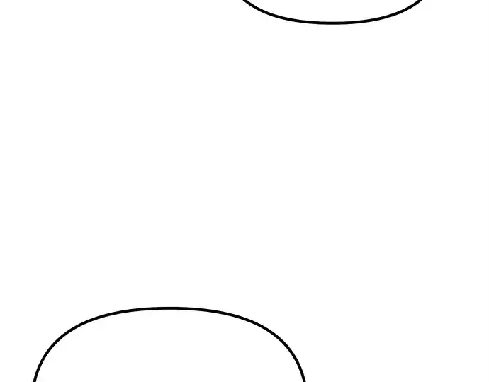 漫画《入手神话级专属装备》第182话第163张图