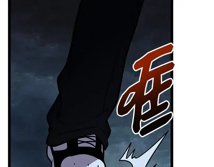 漫画《入手神话级专属装备》第183话第140张图